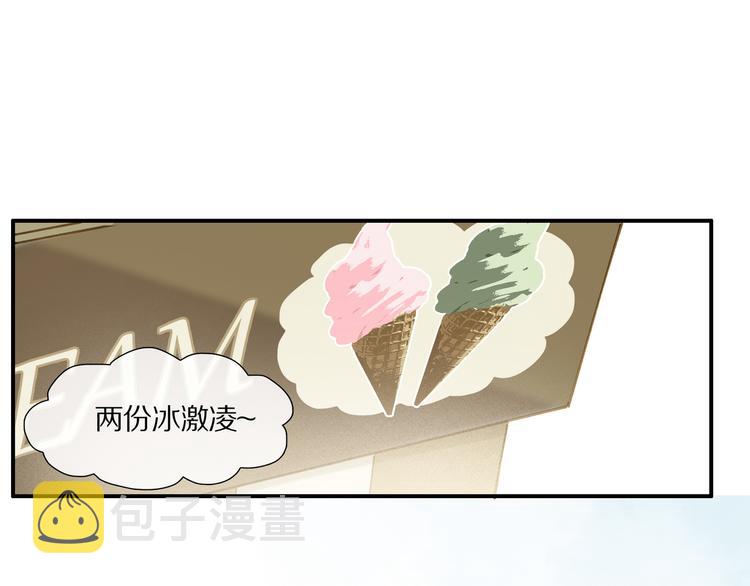第2话 你是谁70