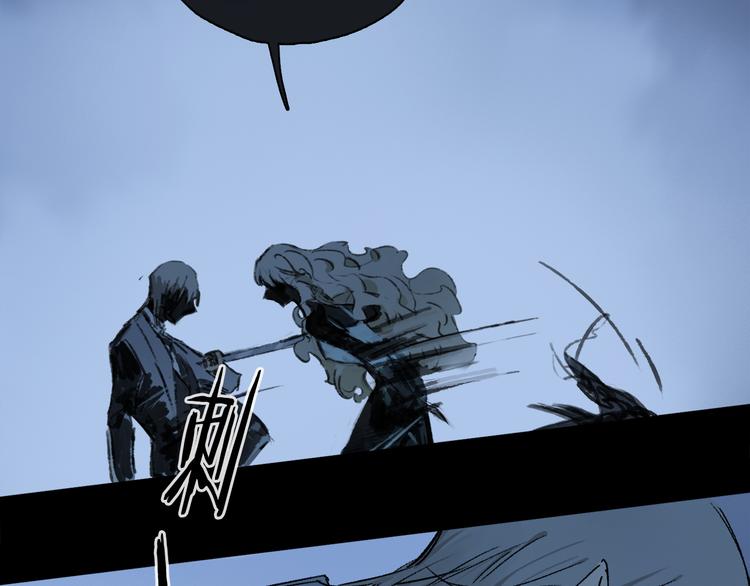 第40话 留在你身边62