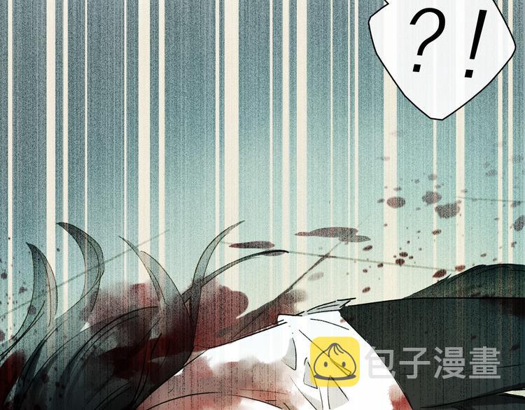 第2话 你是谁90