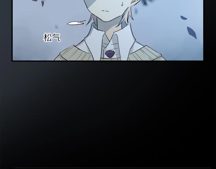 第33话 秋末的心意12