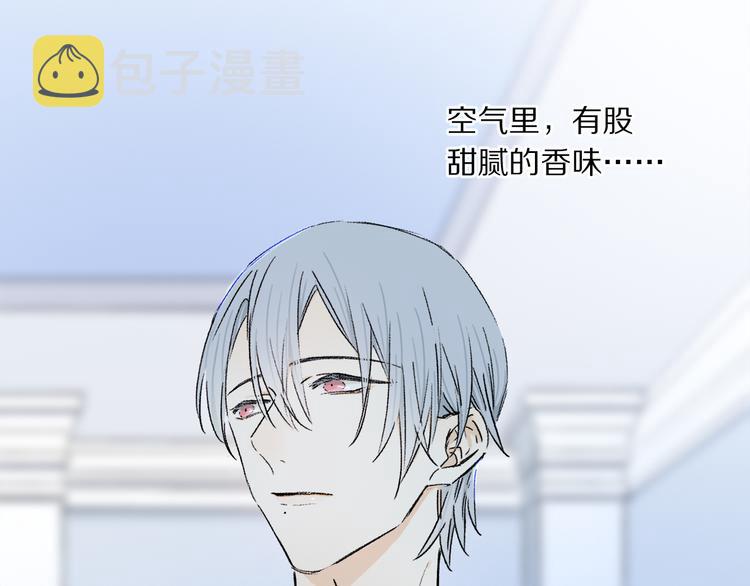 第36话 请求54