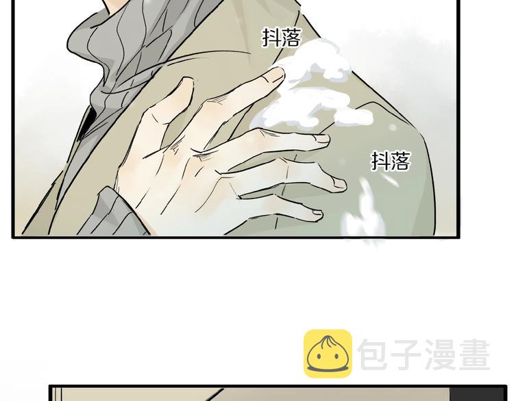 第40话 晚风中的倾诉75