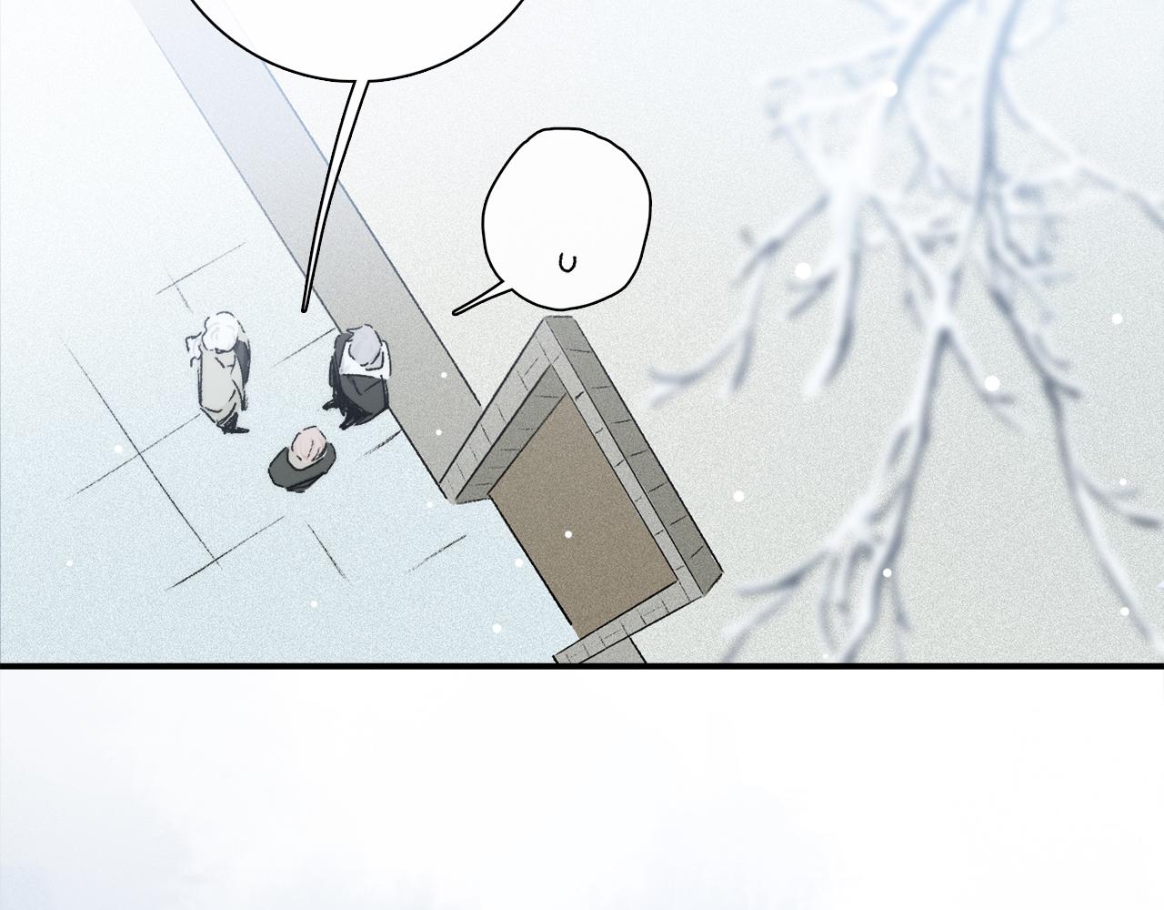 第85话 夏邱场合： 不许骗人96