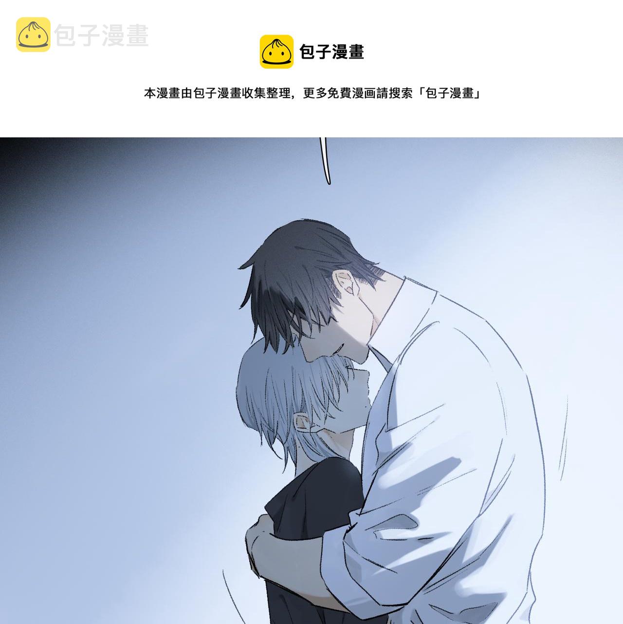 第61话 别让我再失去你92