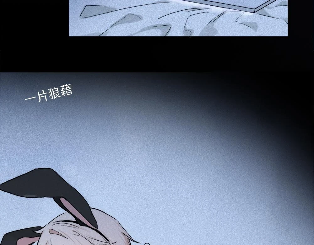 小剧场之: 新年礼物18