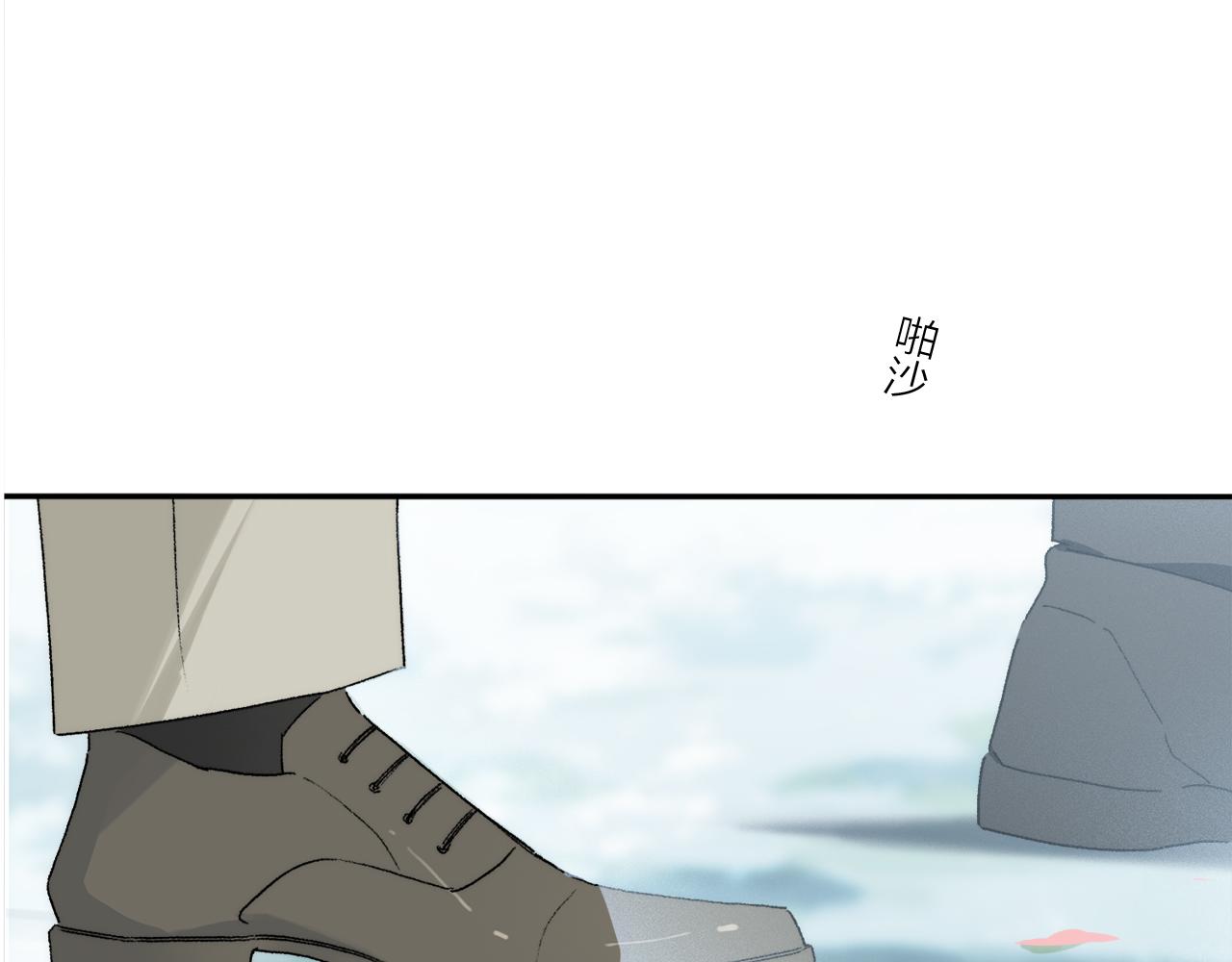 第70话 唯一2