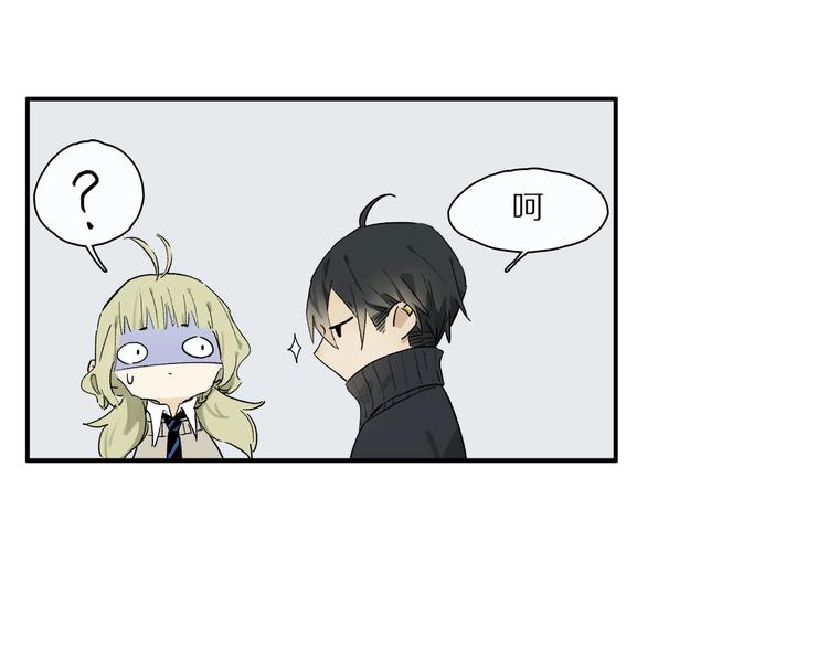 第45话 可以做我的舞伴吗76