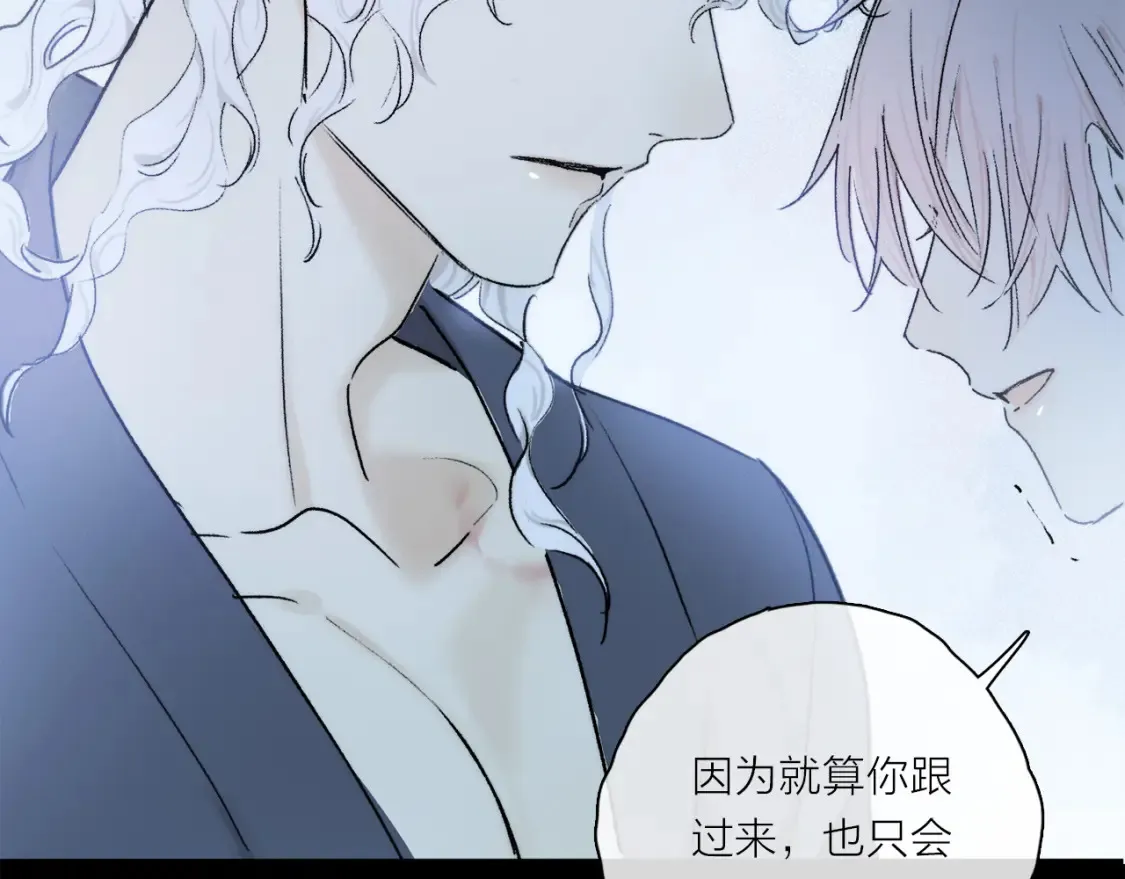 第86话 夏邱场合：我很幸福哦103