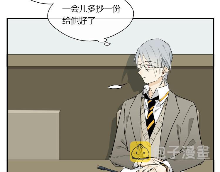 第35话 想要你快乐……11