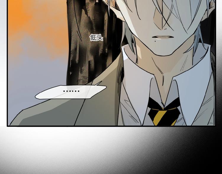 第36话 他有多重要77