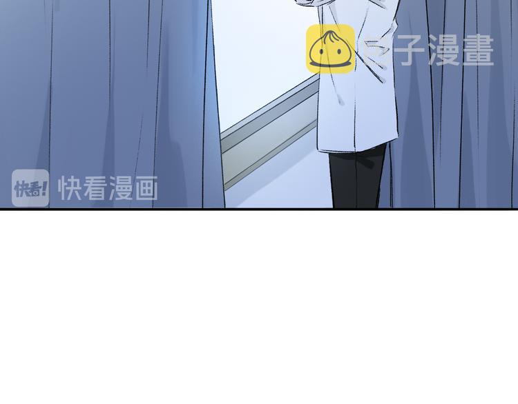 第32话 发烧了？????70