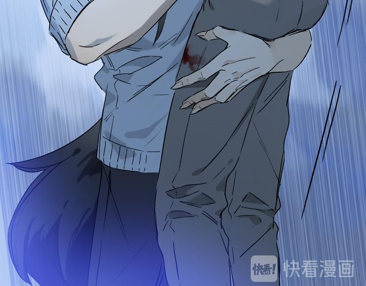 第30话 血性6