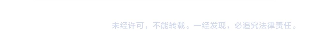 跨年篇：一起来泡温泉吧！131