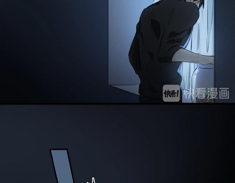 第38话 黑暗中的糖果59