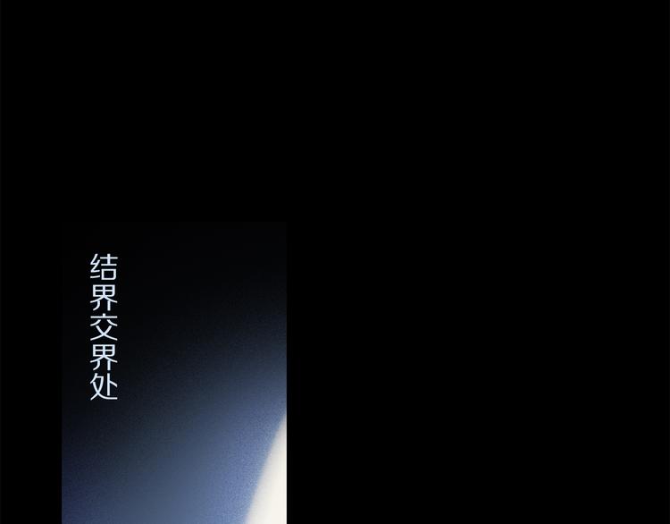番外 圣诞特别篇91