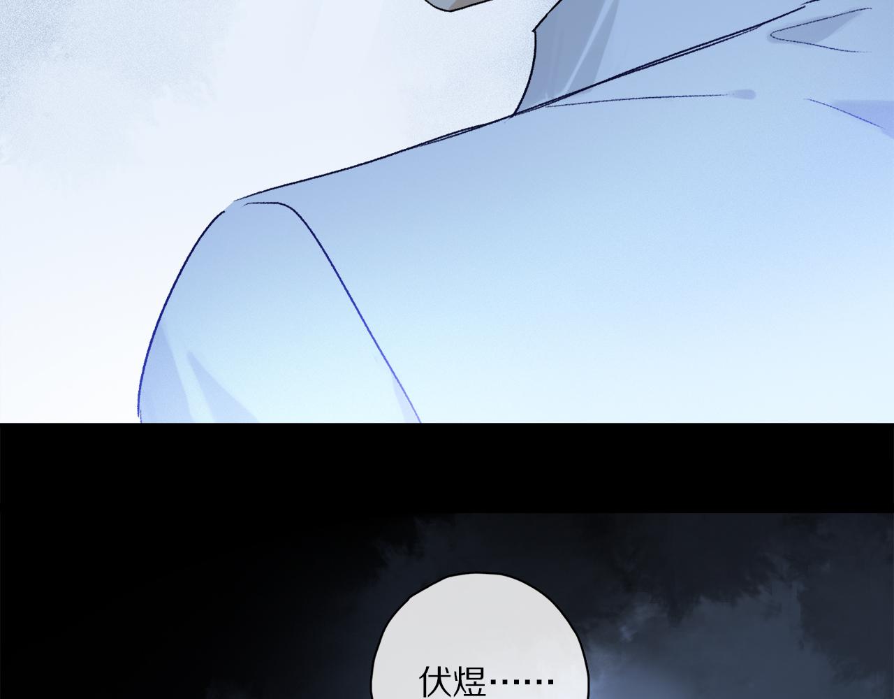 第61话 别让我再失去你77