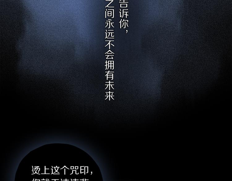 番外 圣诞特别篇83