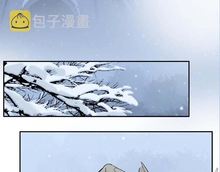 第8话 共舞100