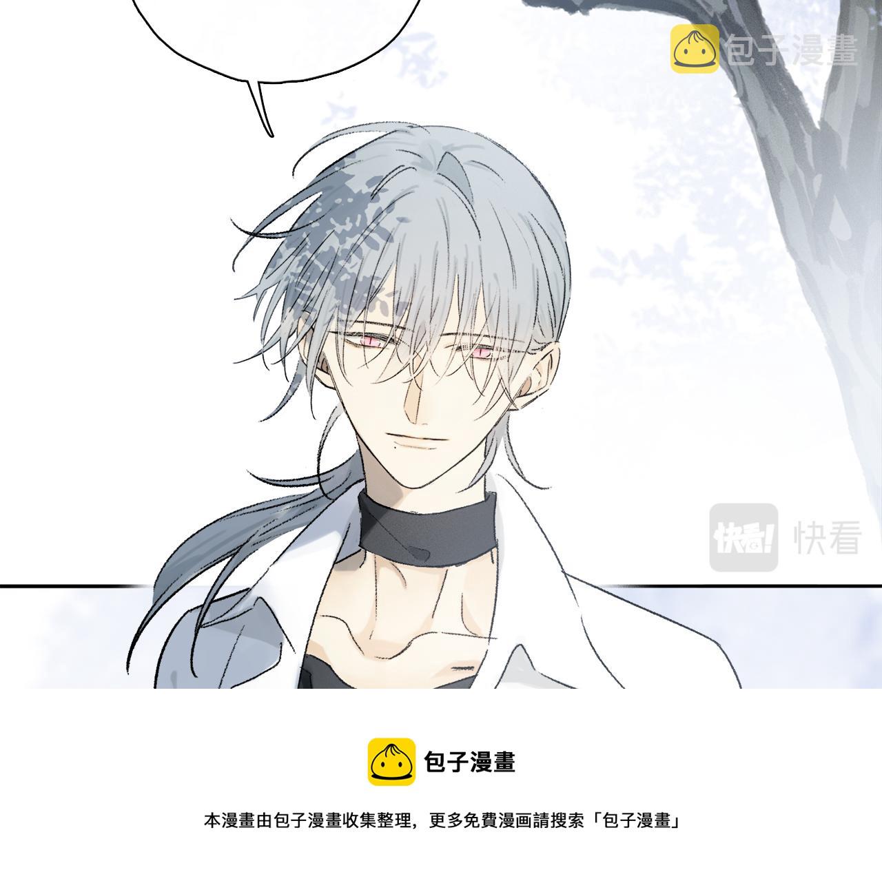 第63话 消毒88