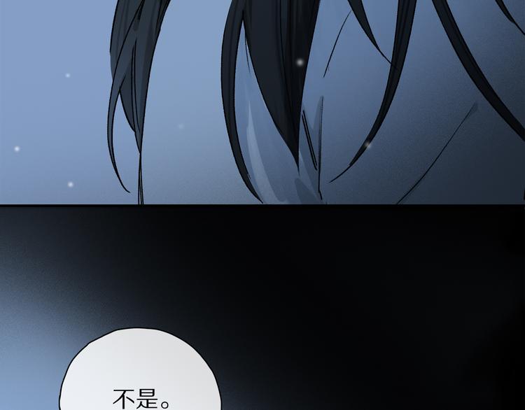 第28话 落幕63