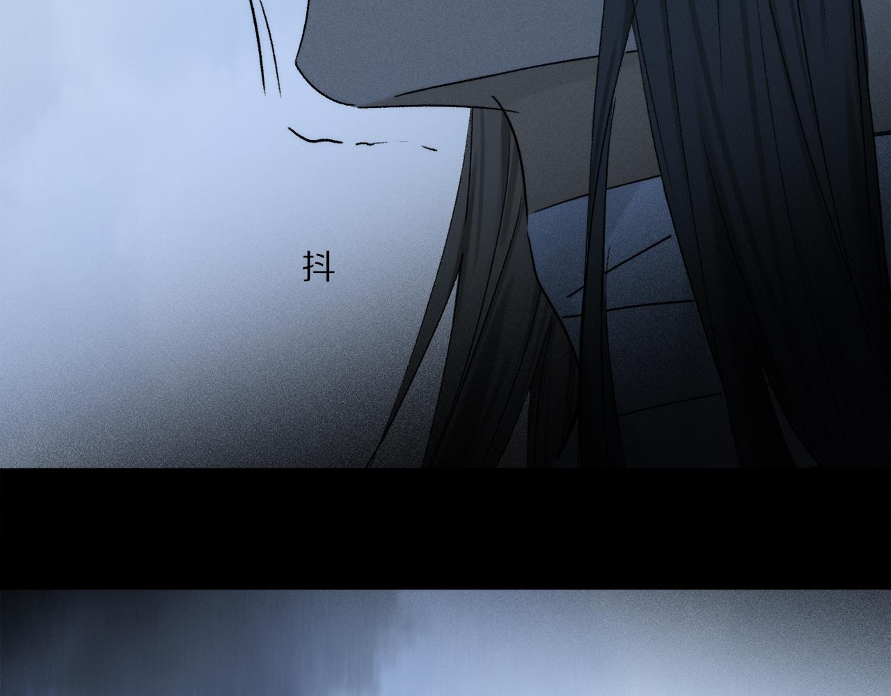 第79话 主仆场合：无期35