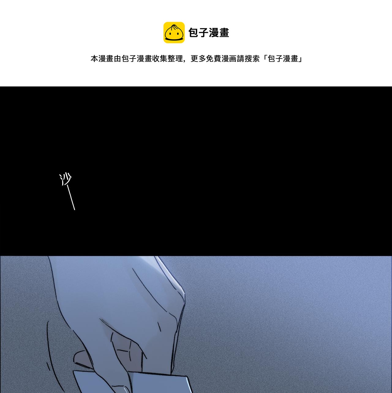 第68话 痛苦的源头0