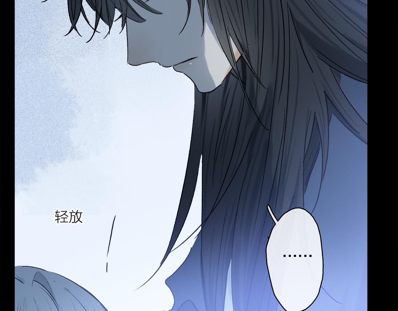 跨年篇：一起来泡温泉吧！104