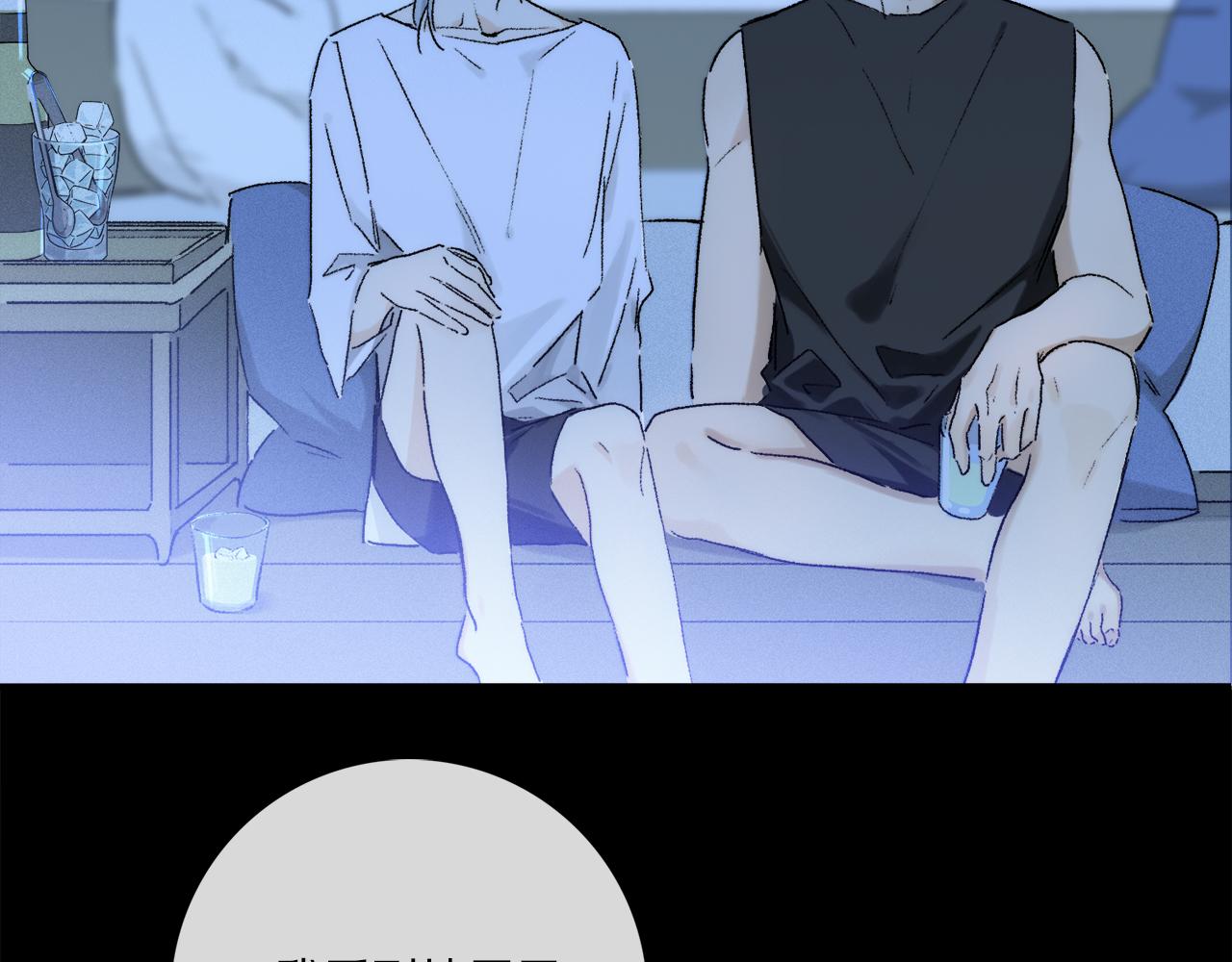 第69话 我会一直陪着你56