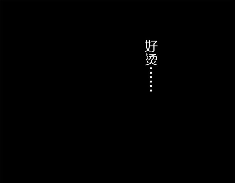 第30话 血性42