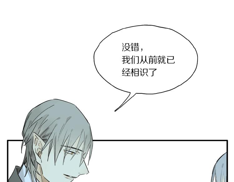 第40话 晚风中的倾诉27