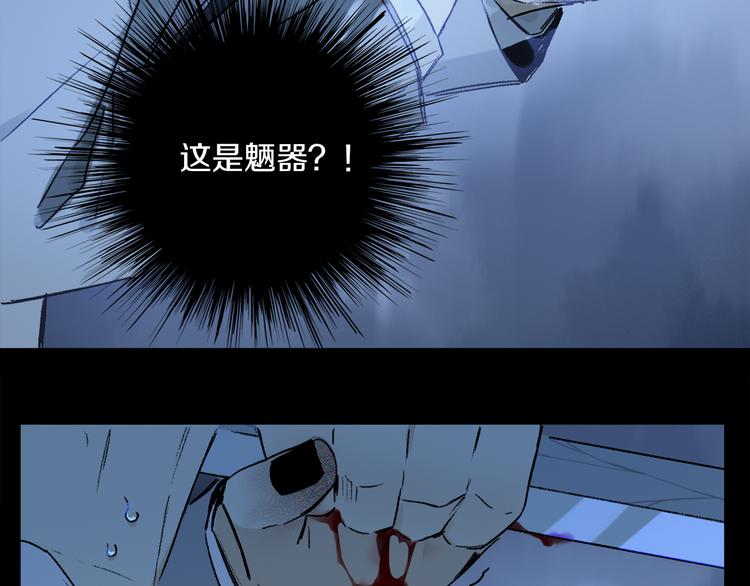 第40话 留在你身边64