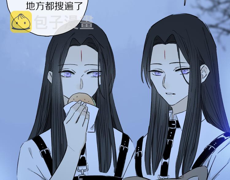 第39话 危机74