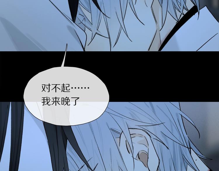 第2季 第5话 烟火41