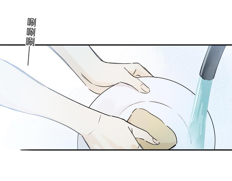 第33话 母亲的认可~55