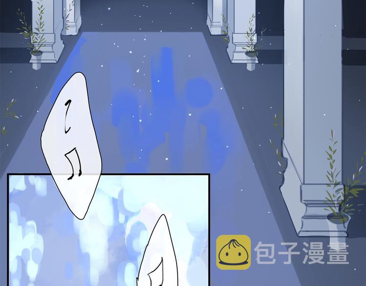 第46话 他的小心思 ????4