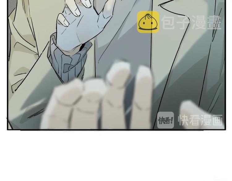 第40话 晚风中的倾诉34