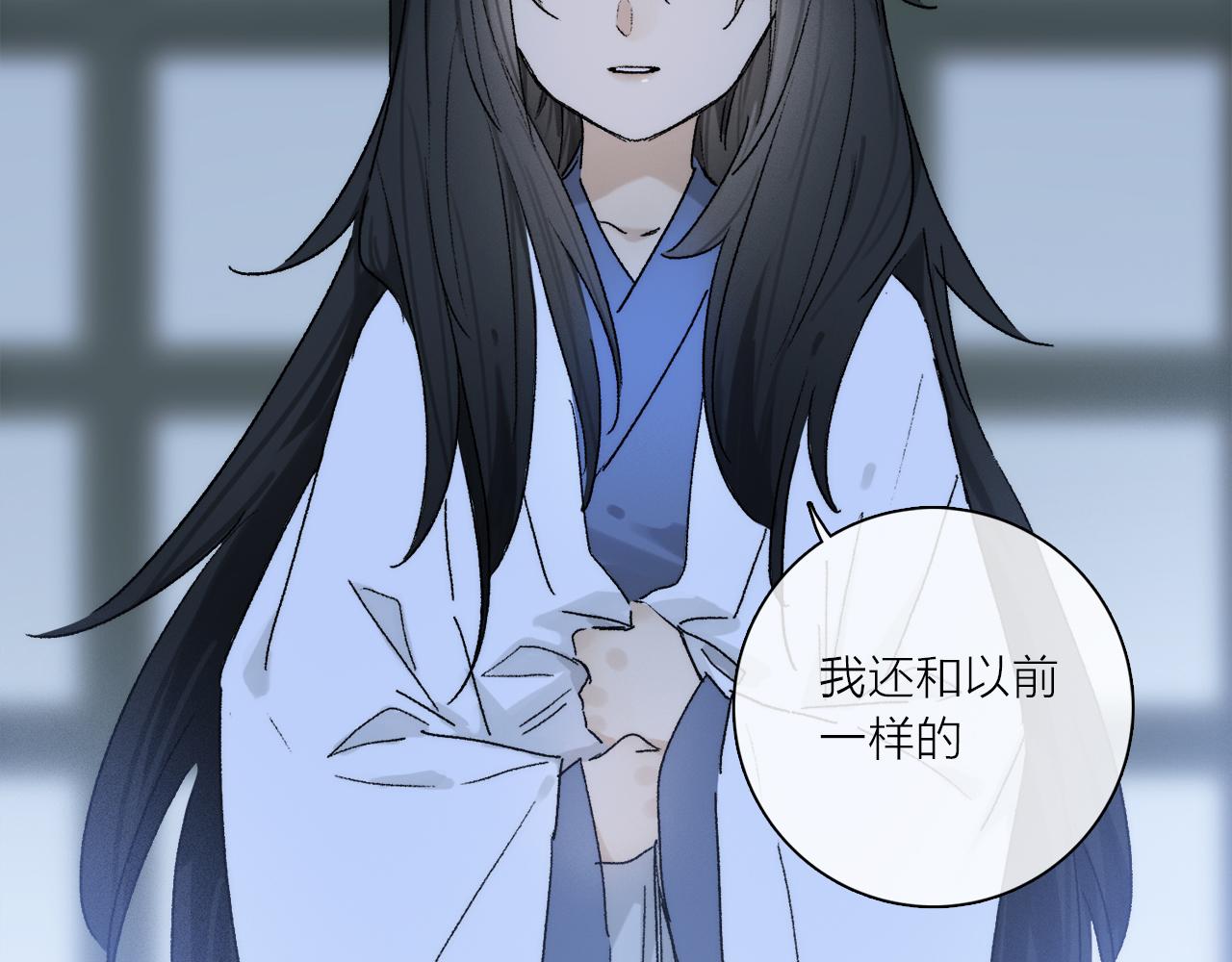 第71话 忘了，也好…20