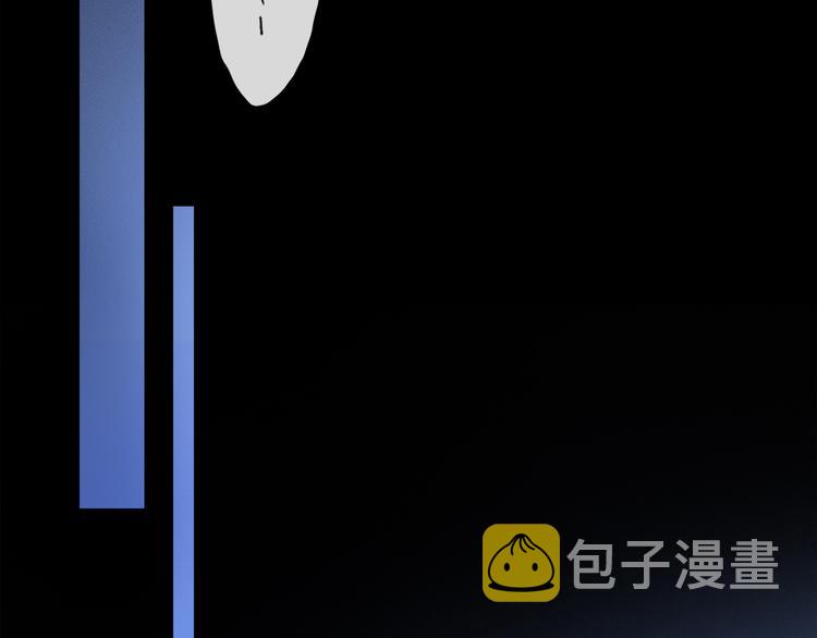 第31话 请对我为所欲为……112