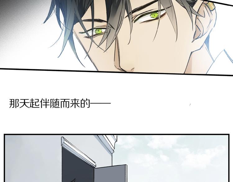 第13话 欲望？38