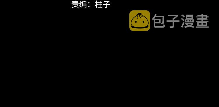 第34话 别闹，会被听到……2