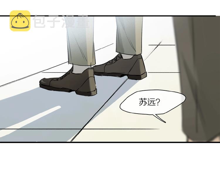 第38话 黑暗中的糖果94