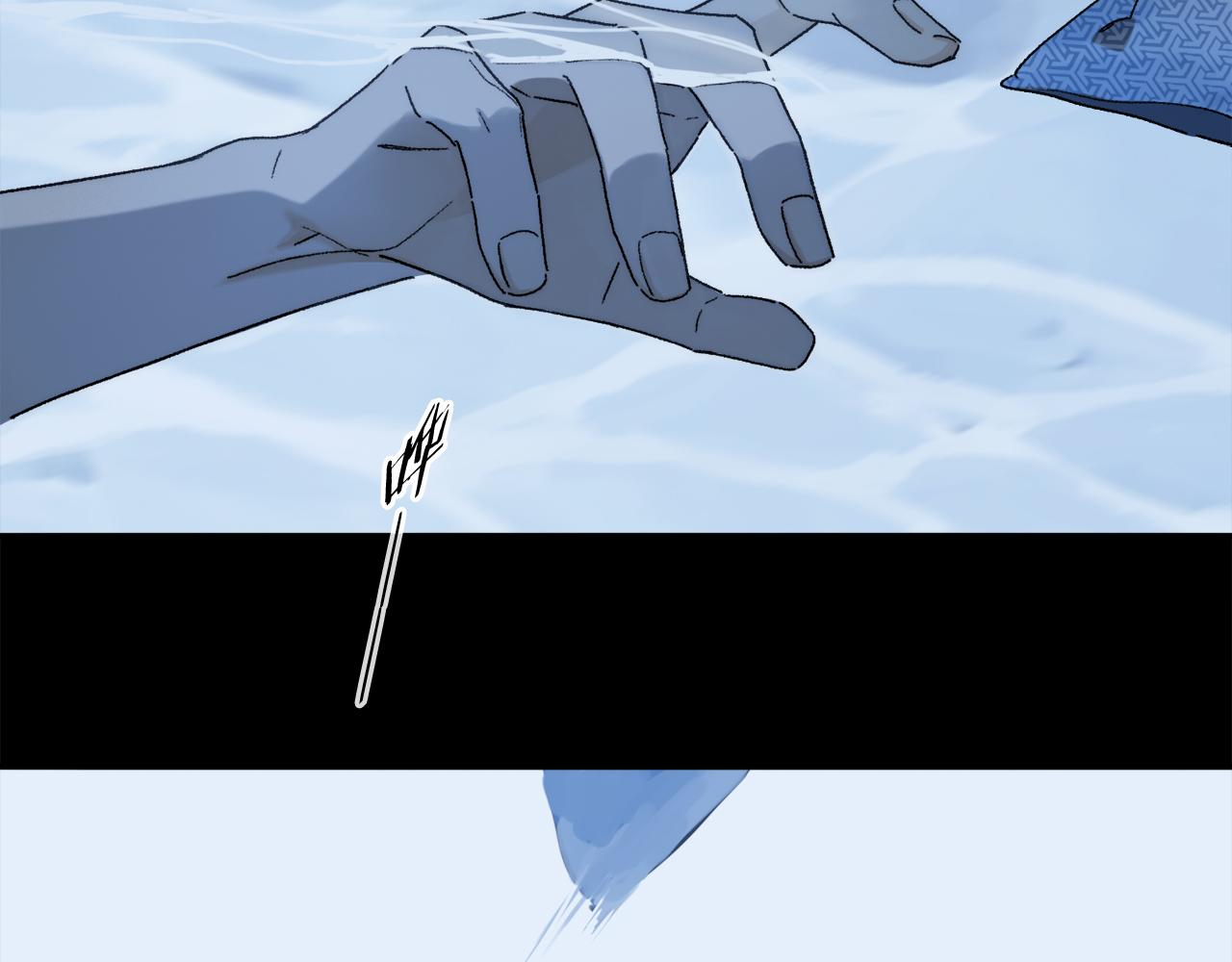 第72话 迟到的宣泄11