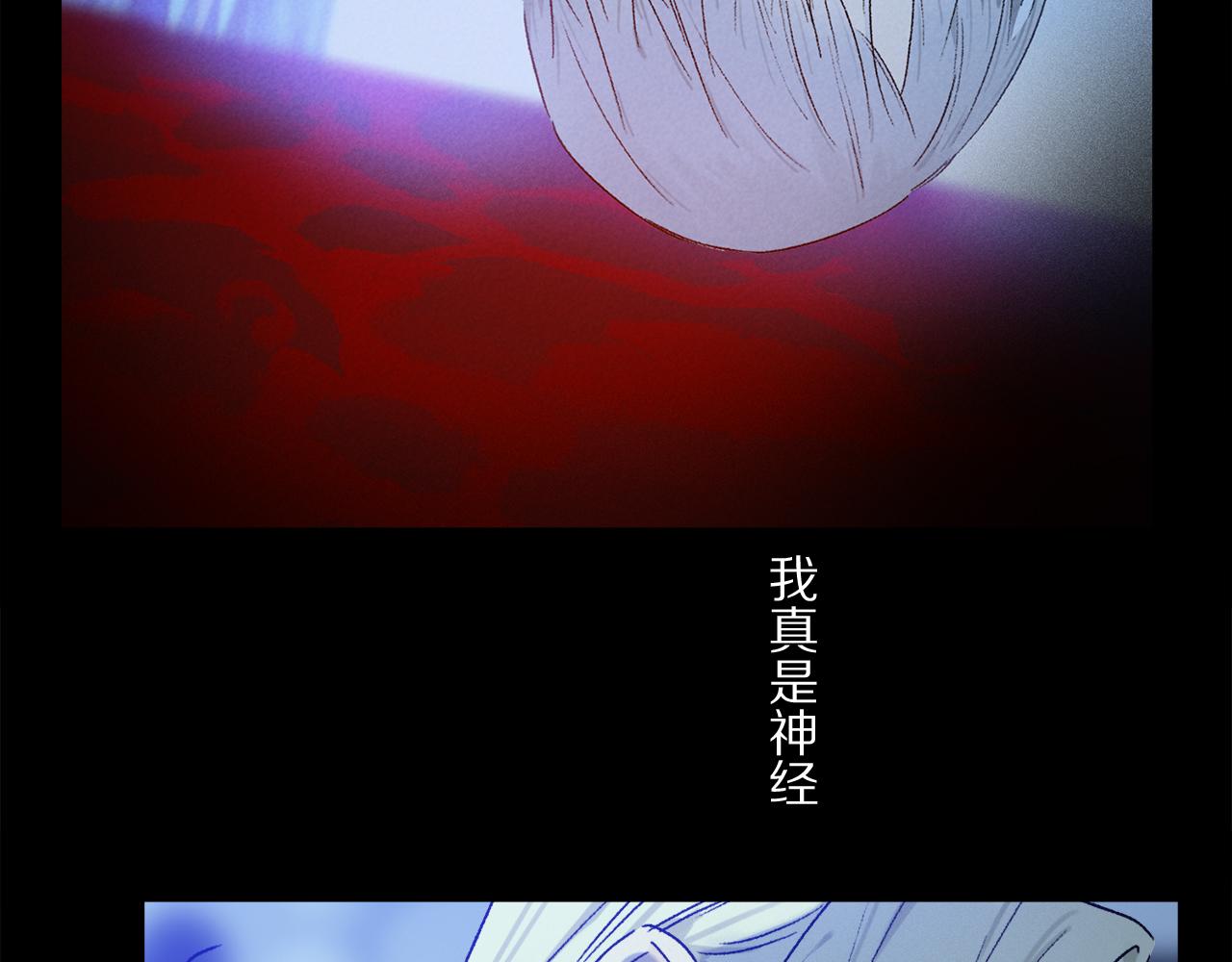 第49话 信念22