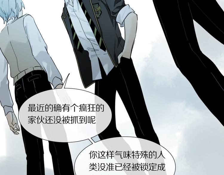 第5话 喜欢？11