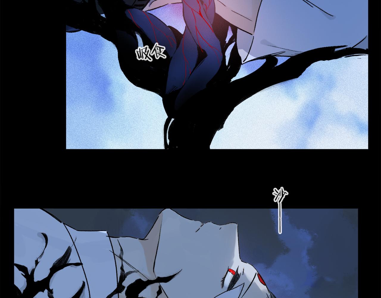 第58话 真正重要的东西…58