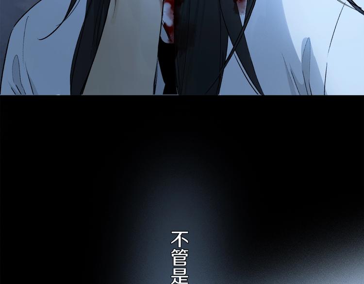 第7话 责任之外的情感3