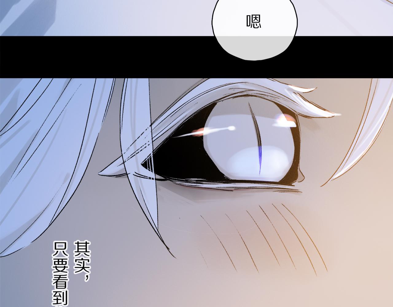 第51话 ‘父亲’104