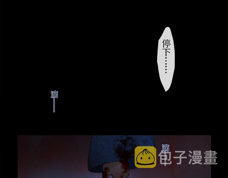 第42话 信物0
