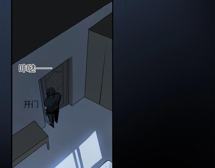 第19话 逞强的人类55