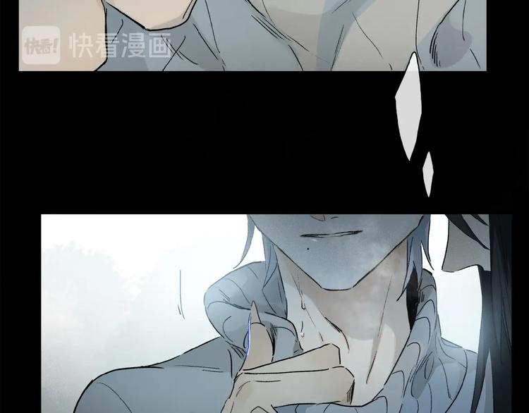 第43话 输送精气的时间~42